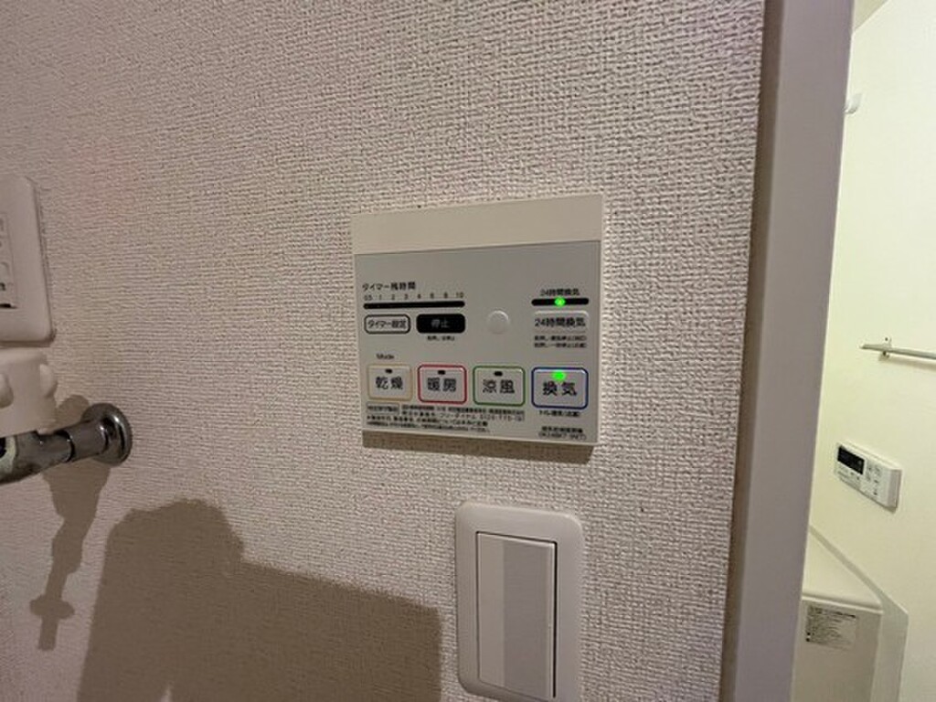 (11/23) その他 (11/23) その他