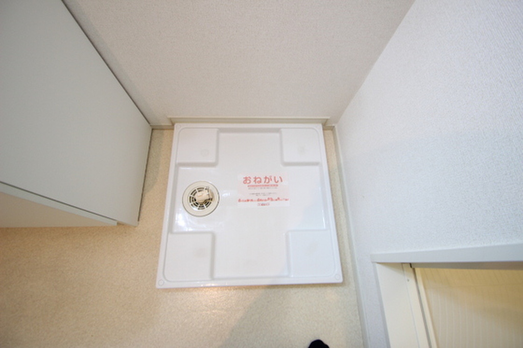 (10/23) その他設備 (10/23) その他設備