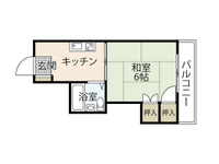 竹原ビル