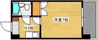 第2橋本ビル