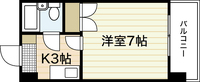 第2橋本ビル