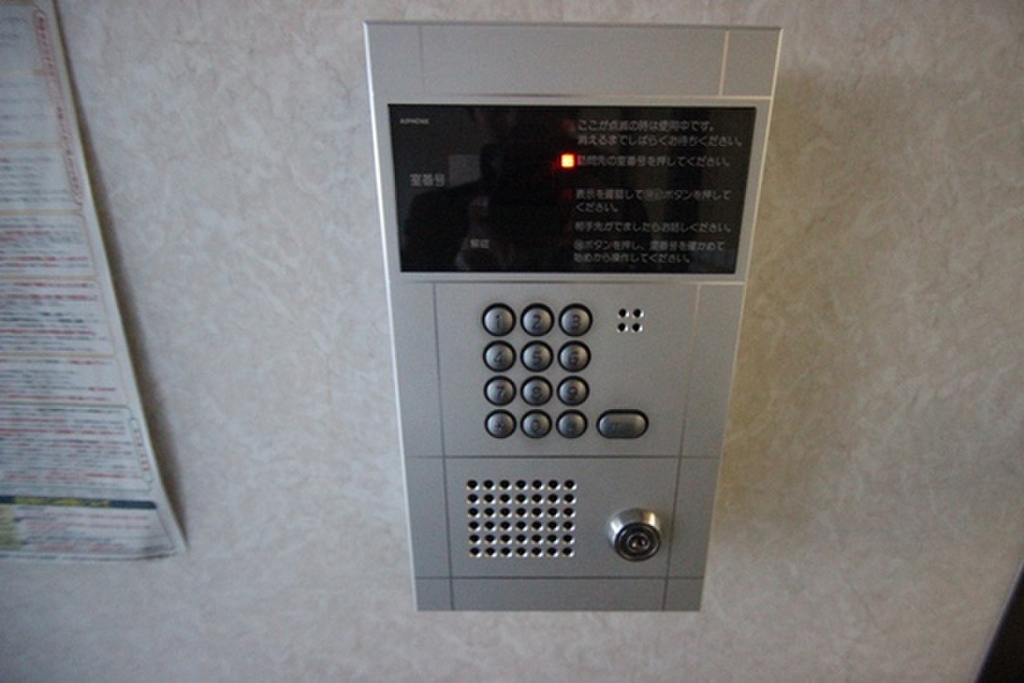 (13/21) セキュリティ (13/21) セキュリティ