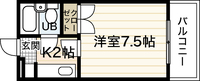 第2コーポ倉本