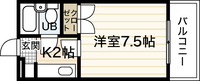 第2コーポ倉本