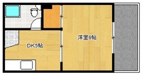 第3小河内ビル