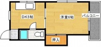 第3小河内ビル