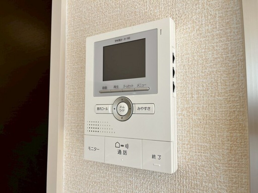 (11/28) セキュリティ (11/28) セキュリティ