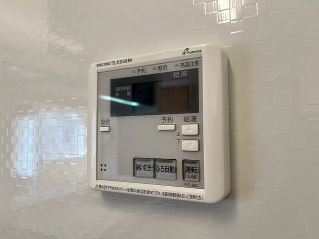 (7/28) その他 (7/28) その他