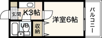 グリーンハイツ観音