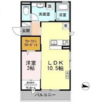 エルマーナ A棟