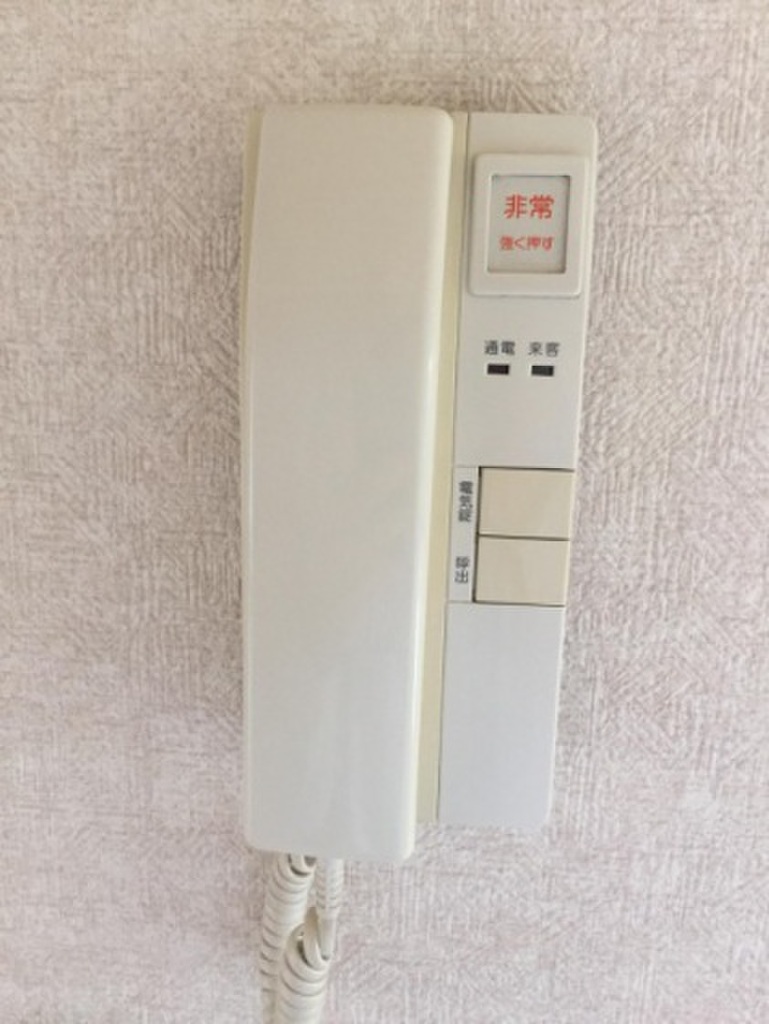 (11/24) セキュリティ