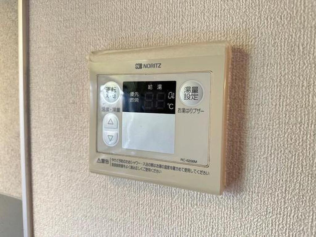 (15/25) その他設備 (15/25) その他設備