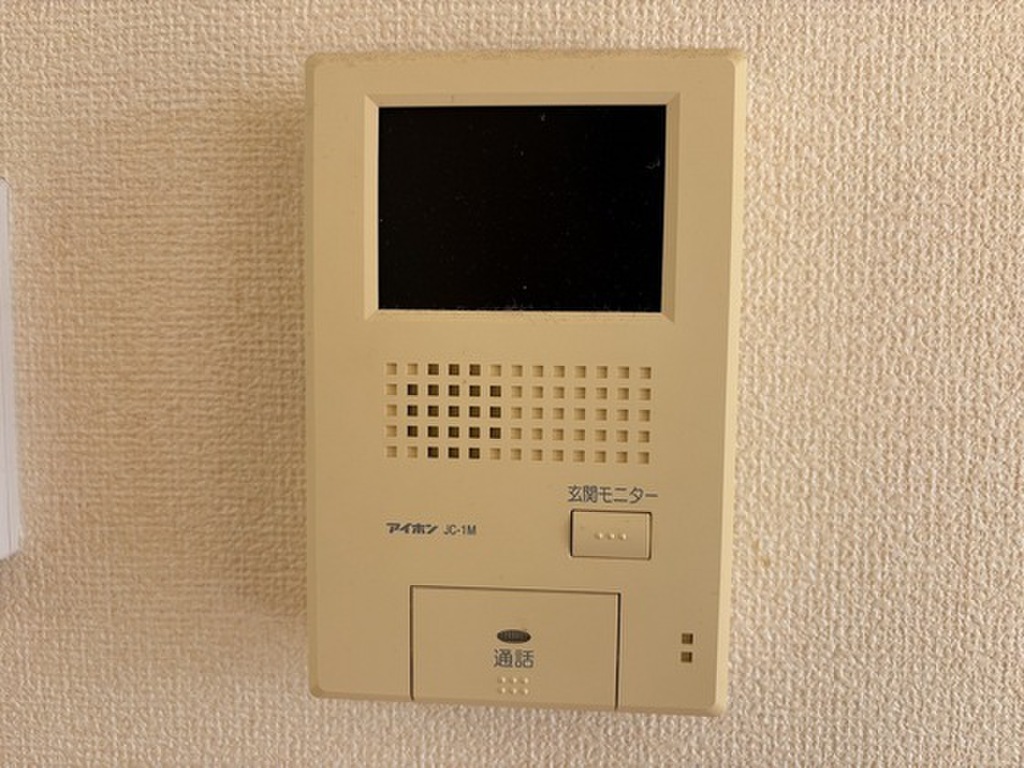 (8/21) セキュリティ