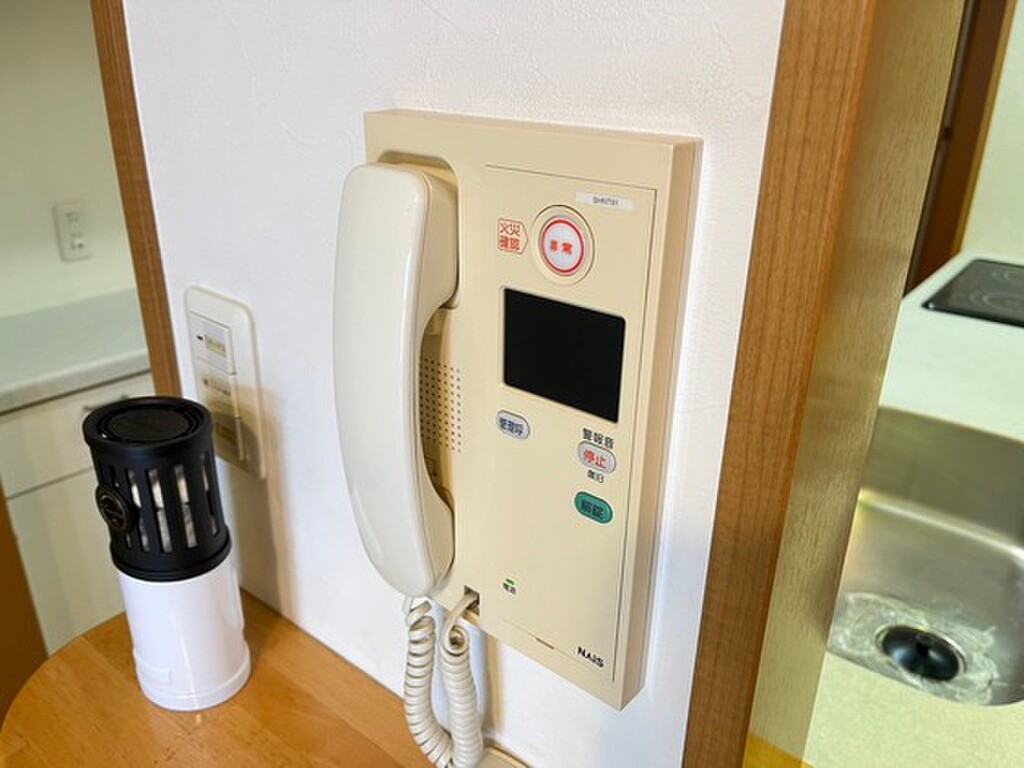 (11/24) セキュリティ