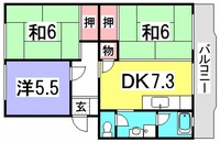 山根マンション
