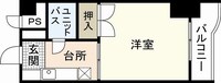 グレース中広通り