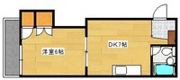 田村ビル