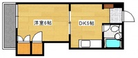 田村ビル