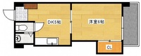田村ビル