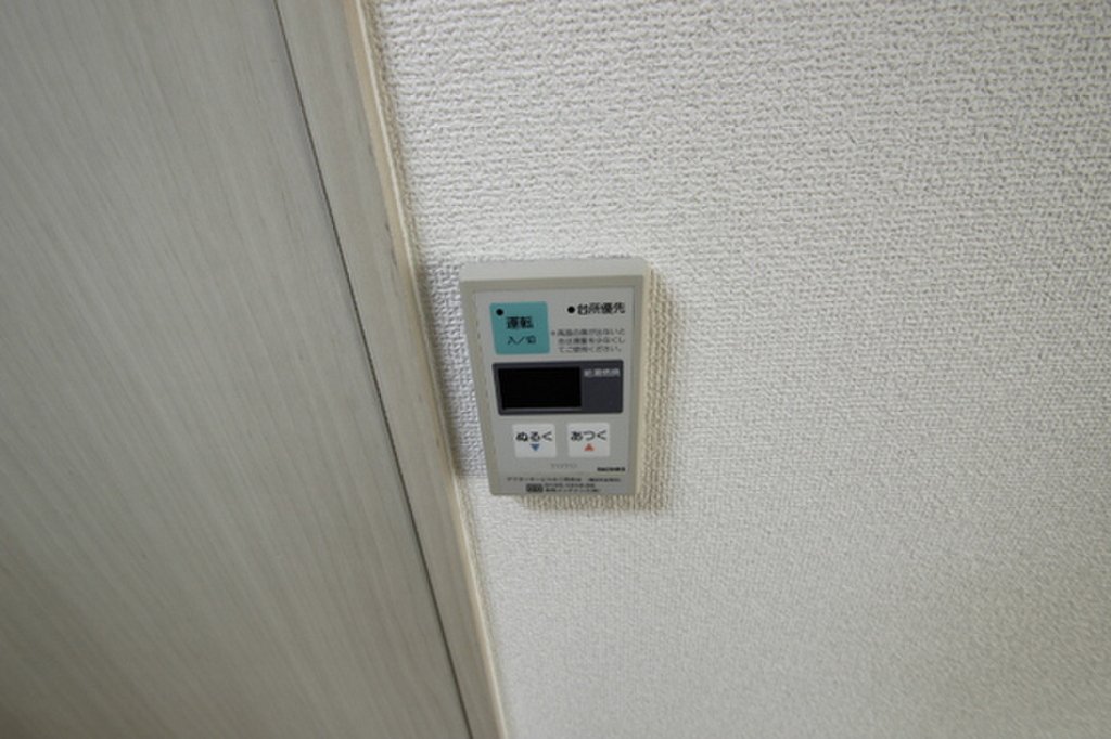 (16/27) その他 (16/27) その他