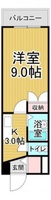 アーバンネクスト