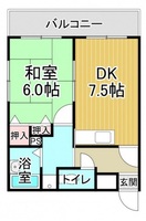 アーバンネクスト