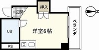 プログレス本川