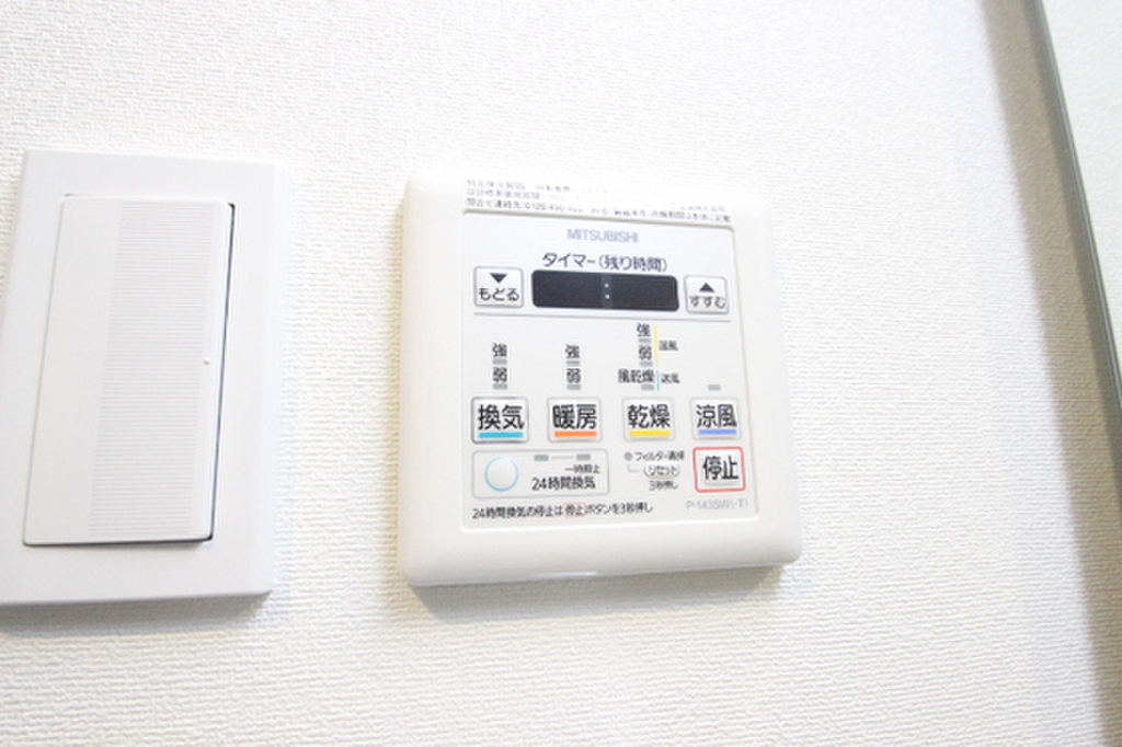 (14/21) ※他部屋の写真です。 (14/21) ※他部屋の写真です。