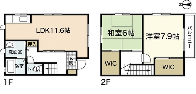 あさひ館