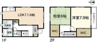 あさひ館