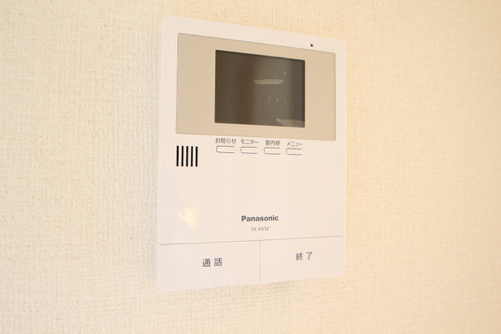 (11/23) ※別号室の写真です (11/23) ※別号室の写真です