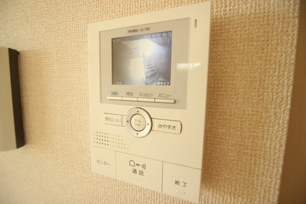 (8/24) セキュリティ (8/24) セキュリティ