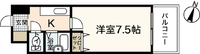 セレッソ竹原