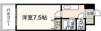セレッソ竹原