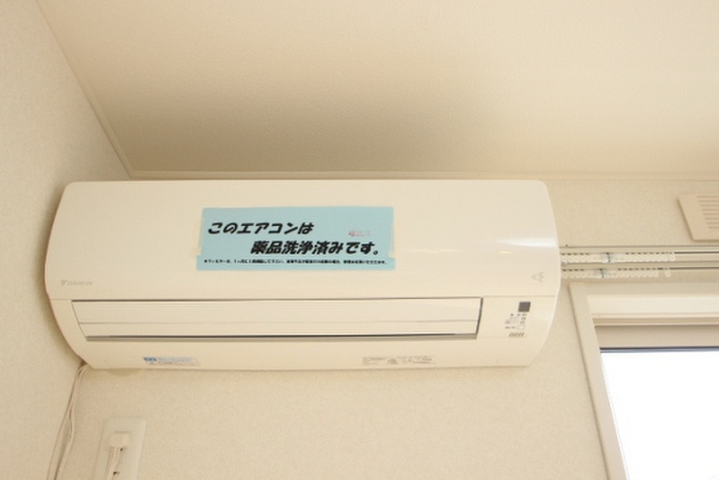 (11/21) その他設備 (11/21) その他設備