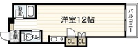 和秀中広ビル