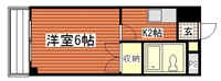 大州コーポ