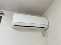 エターナルハイツ中村