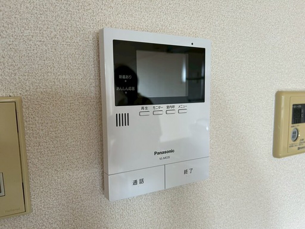 (11/22) セキュリティ