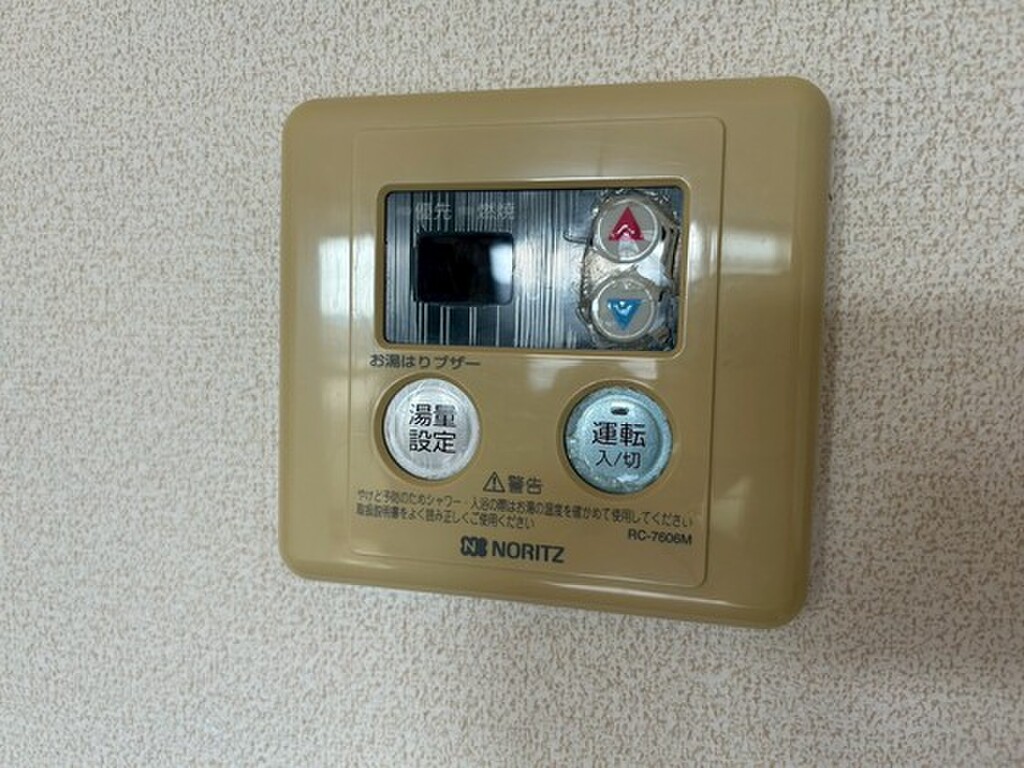 (10/22) その他設備