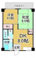 第1吉岡ビル