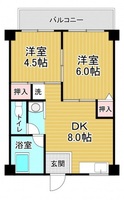 第1吉岡ビル