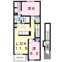 サニーブリーズ五日市観音Ⅱ
