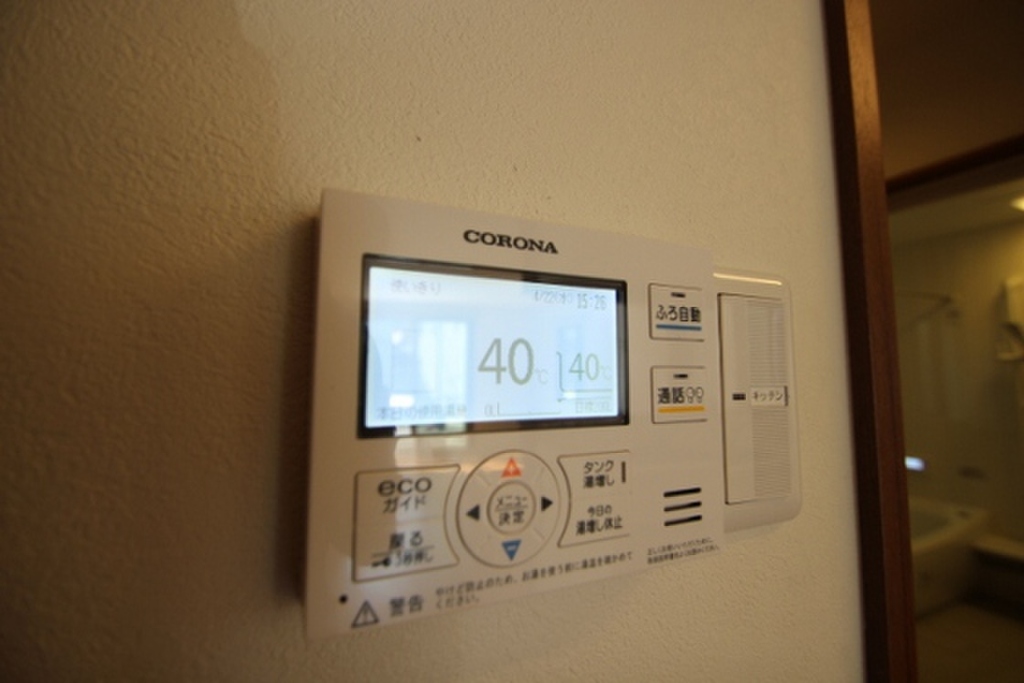 (13/31) ※現状優先です (13/31) ※現状優先です