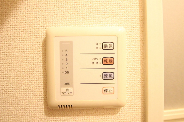 レオパレスTakeuchi