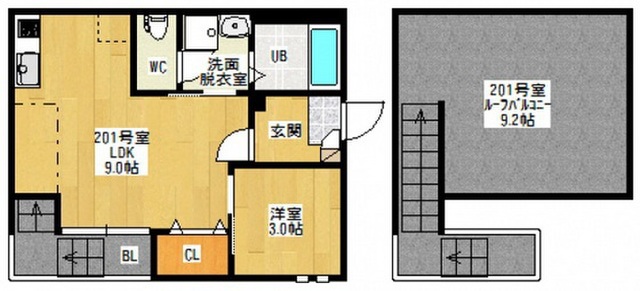 Grandtic Cocon Funairi