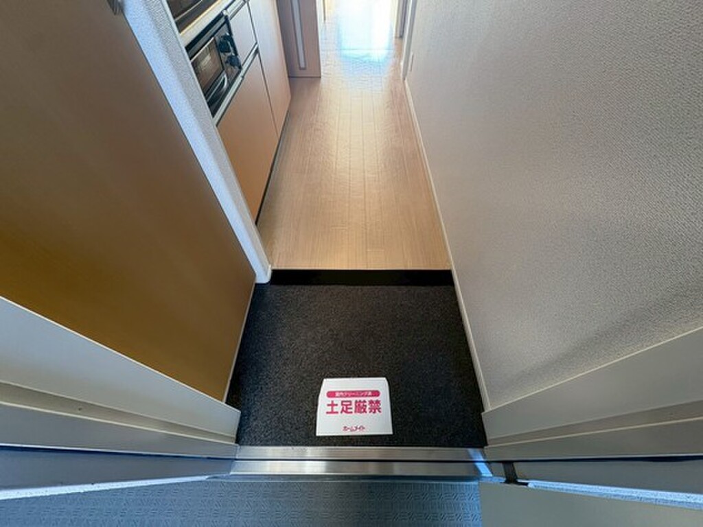 (9/22) 玄関 (9/22) 玄関