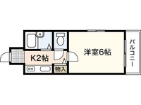 メルカード弐番館