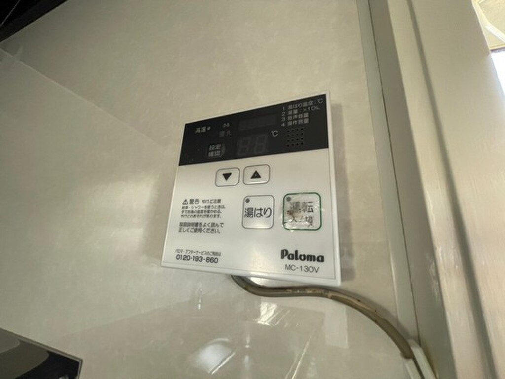 (10/22) その他設備 (10/22) その他設備