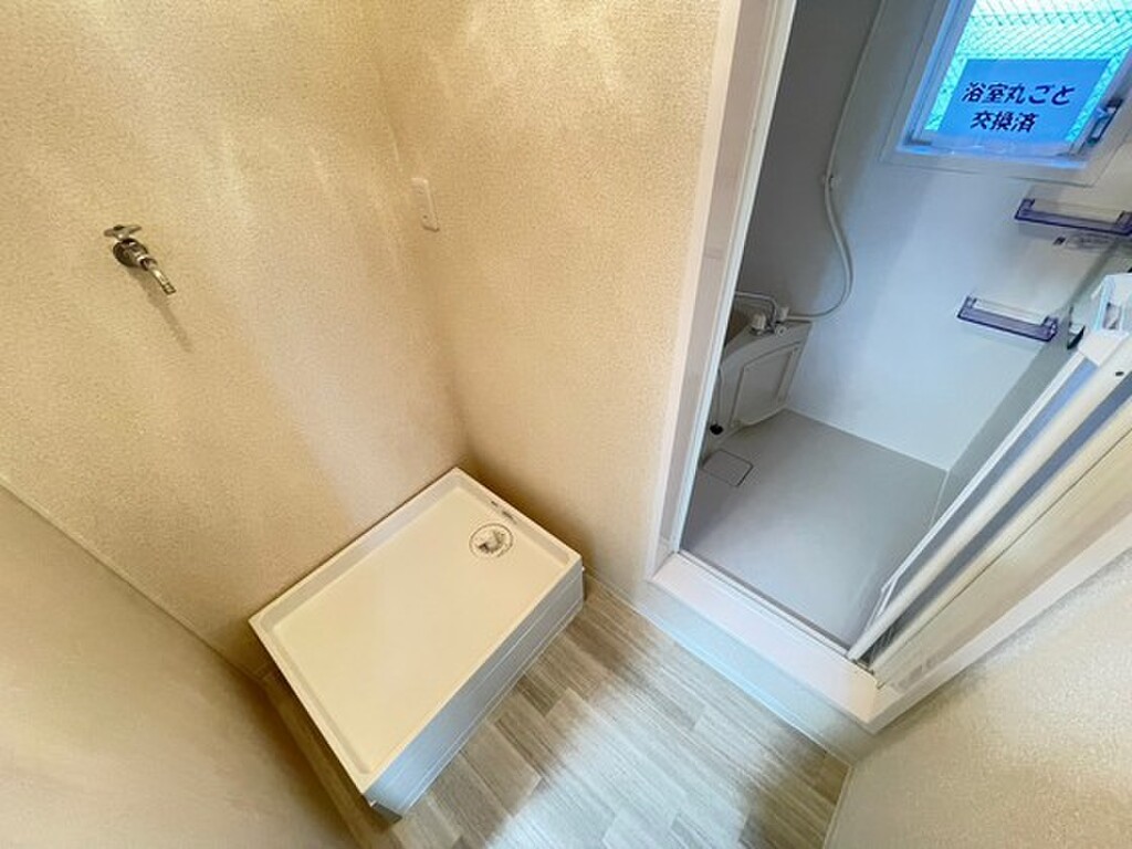 (11/22) その他 (11/22) その他